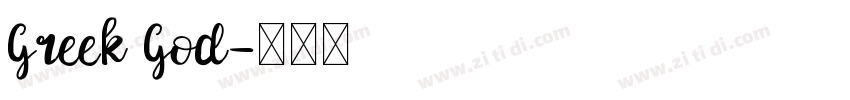 Greek God字体转换